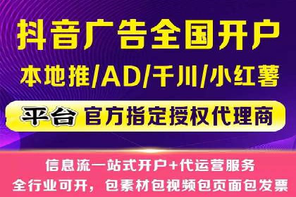 百度竞价公司之行业领先企业的投放策略