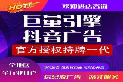 成功案例揭秘：SEM推广代运营的三大关键点