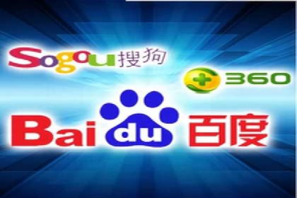 百度品牌专区推广：打造品牌形象的新途径