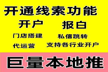 谷歌SEM与SEO结合：某品牌关键词排名快速提升案例