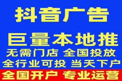 从失败到成功：一个sem竞价代运营的逆袭案例